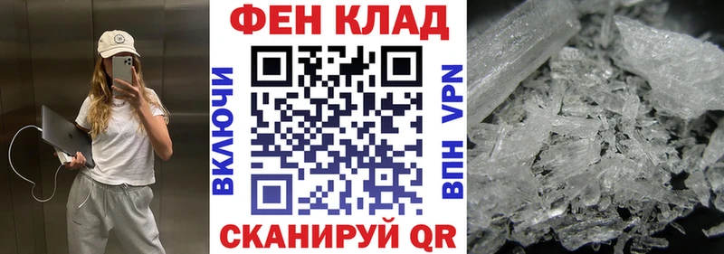 наркотики  Глазов  АМФЕТАМИН 98% 