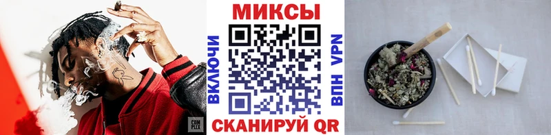Бутират 99%  Глазов 