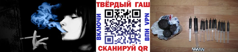 где купить наркотик  ОМГ ОМГ как зайти  ГАШ AMNESIA HAZE  Глазов 