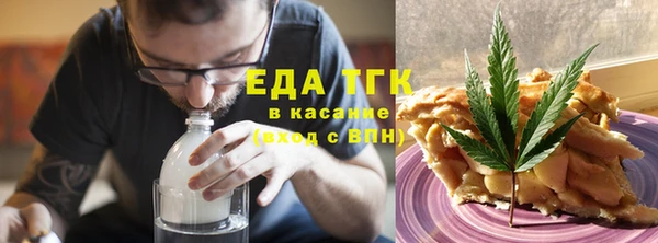 спиды Снежинск