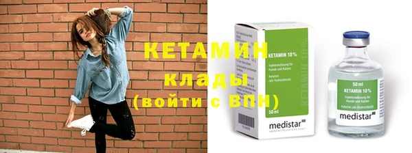 кокаин колумбия Слюдянка