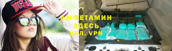 ГАЛЛЮЦИНОГЕННЫЕ ГРИБЫ Верхний Тагил