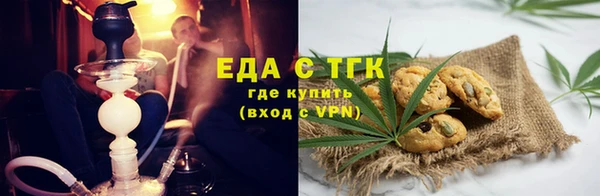 MDMA Богданович