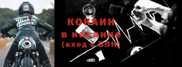 Альфа ПВП Бугульма