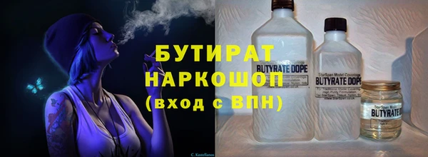 кокаин перу Снежногорск