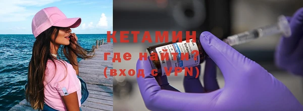 спиды Снежинск