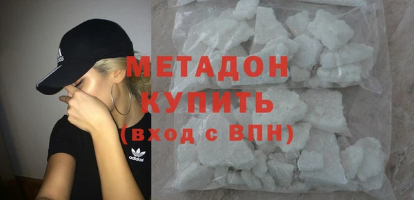 ГАЛЛЮЦИНОГЕННЫЕ ГРИБЫ Верхний Тагил