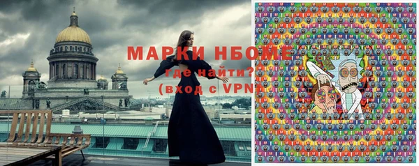 кокаин перу Снежногорск