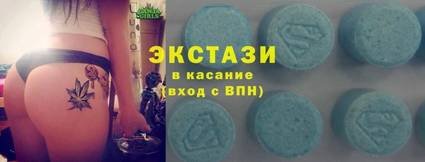 кокаин перу Снежногорск
