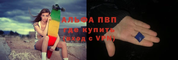 кокаин колумбия Слюдянка