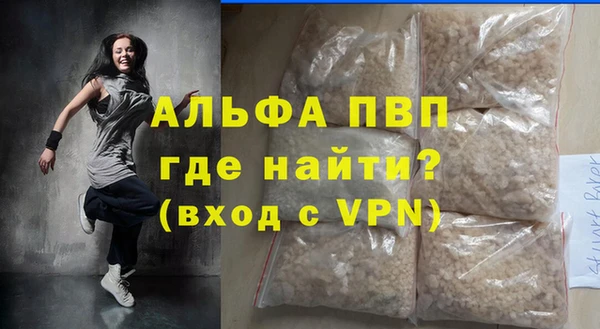 ГАЛЛЮЦИНОГЕННЫЕ ГРИБЫ Верхний Тагил