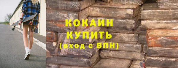 ГАЛЛЮЦИНОГЕННЫЕ ГРИБЫ Верхний Тагил