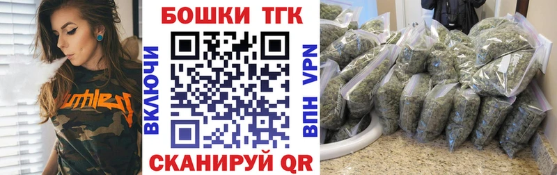 кракен зеркало  Глазов  Каннабис OG Kush 